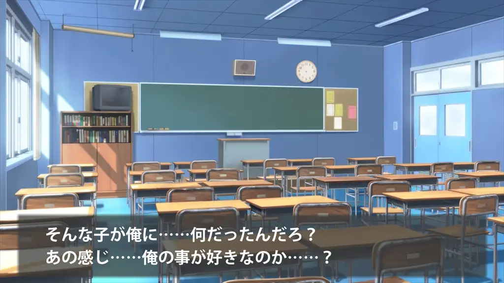 時止めと催淫のフリータイム 7ページ