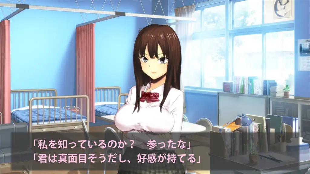 時止めと催淫のフリータイム 11ページ