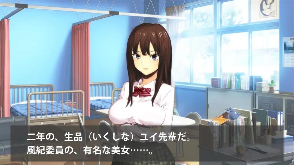 時止めと催淫のフリータイム 12ページ