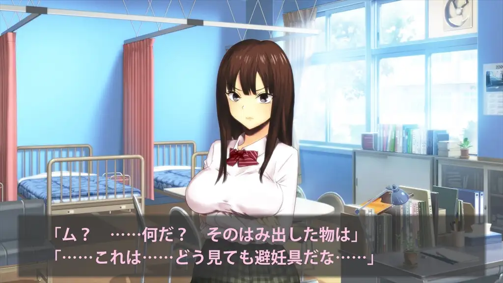 時止めと催淫のフリータイム 14ページ