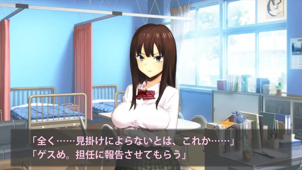 時止めと催淫のフリータイム 15ページ