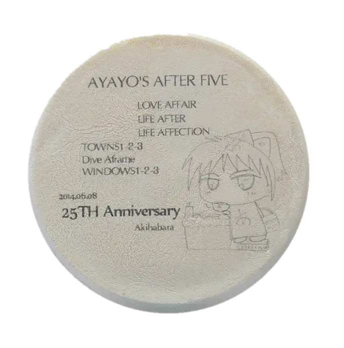 はっちゃけあやよさん25周年ディスク 3ページ