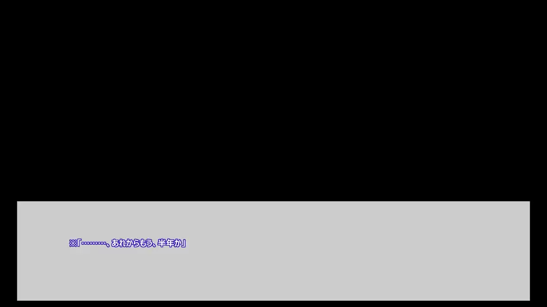 尽くしたい！x尽くされたい-ハラペコ店長！part2- 6ページ