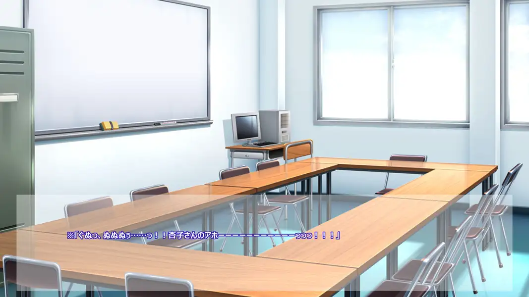 尽くしたい！x尽くされたい-ハラペコ店長！part2- 45ページ