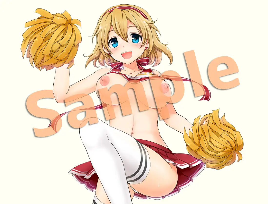 チア部の後輩 1ページ