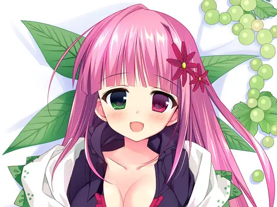 癒されますん！ワイン娘のほろ酔い耳かき らぶらぶ催●風〜泥●注意！？ 1ページ