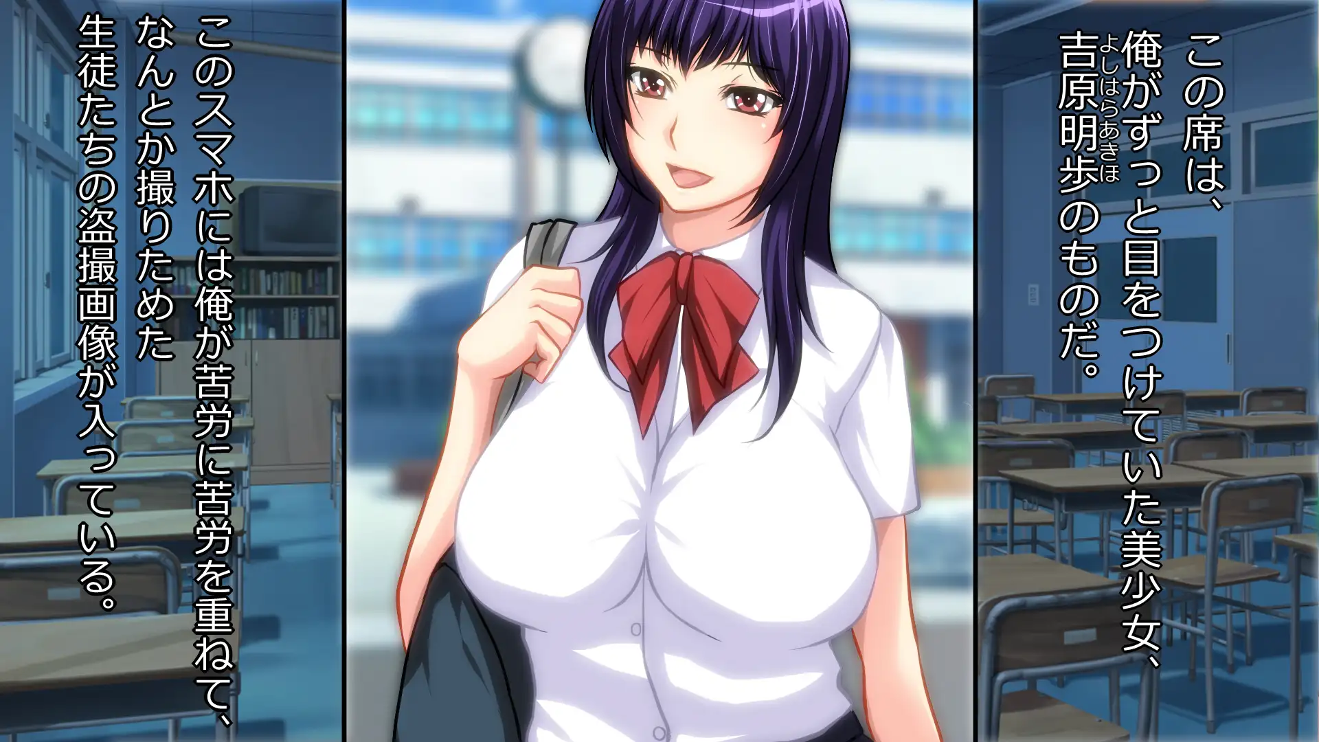 淫乱巨乳JK達と濃厚中出しセックスな日常 9ページ