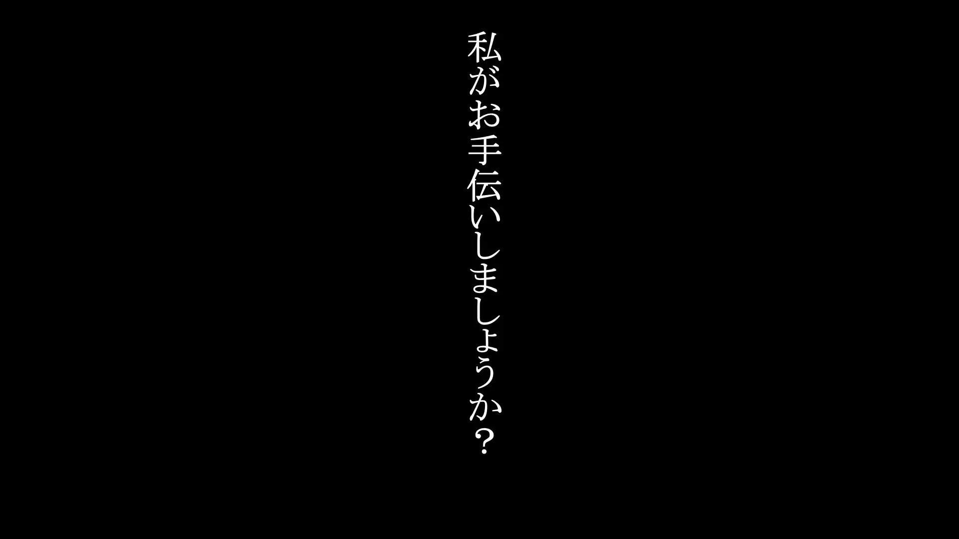 淫乱巨乳JK達と濃厚中出しセックスな日常 22ページ