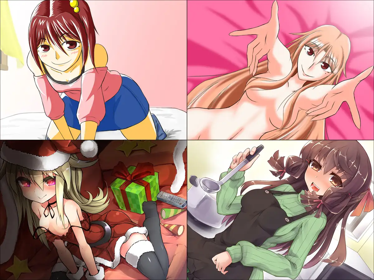 彼女とイチャラブ生活 ―まとめ版― 11ページ