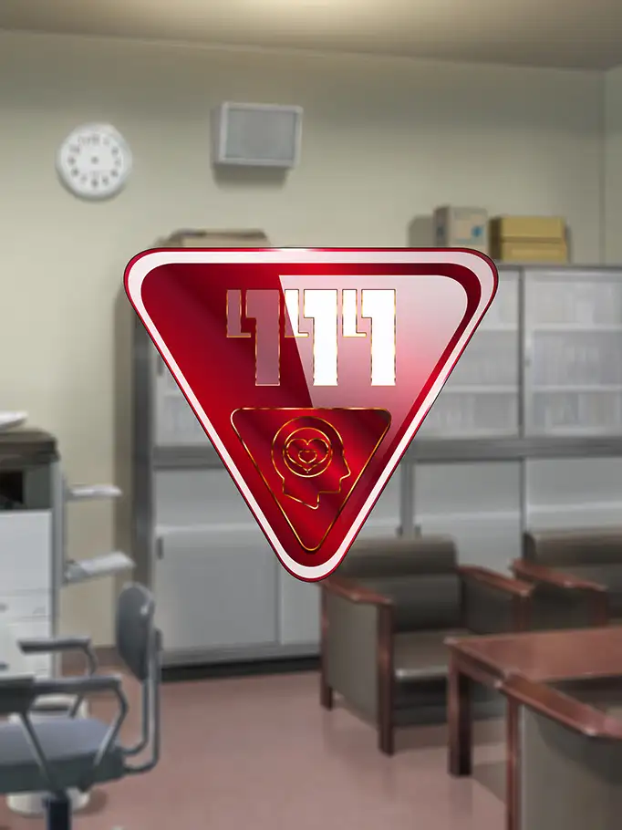 洗脳空間作成アプリ・パコスポットGO〜上手に洗脳できました〜 7ページ