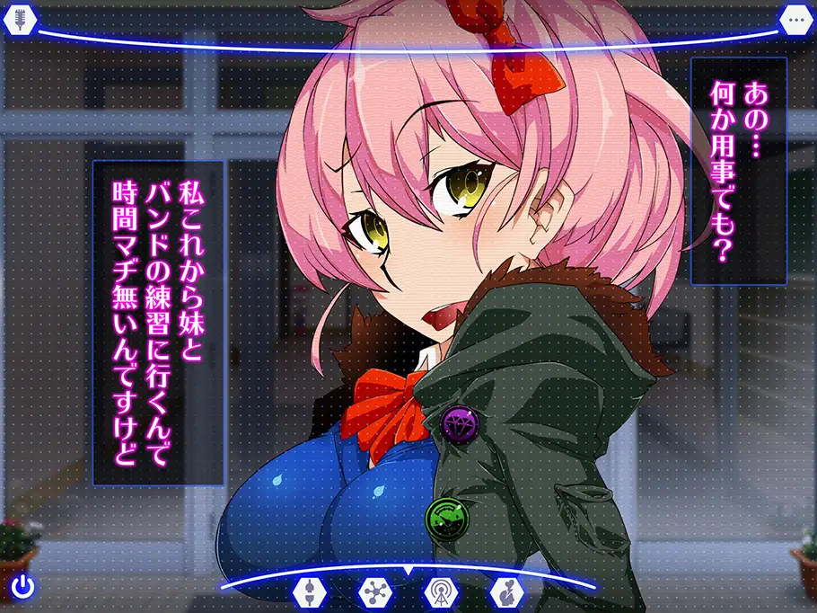 洗脳空間作成アプリ・パコスポットGO〜上手に洗脳できました〜 27ページ