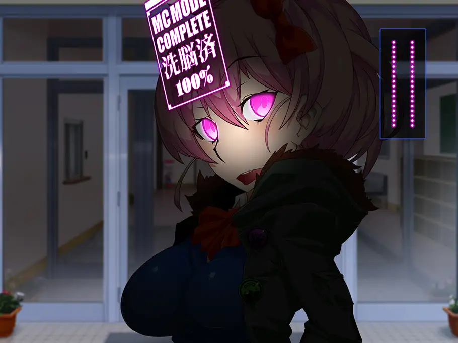 洗脳空間作成アプリ・パコスポットGO〜上手に洗脳できました〜 37ページ