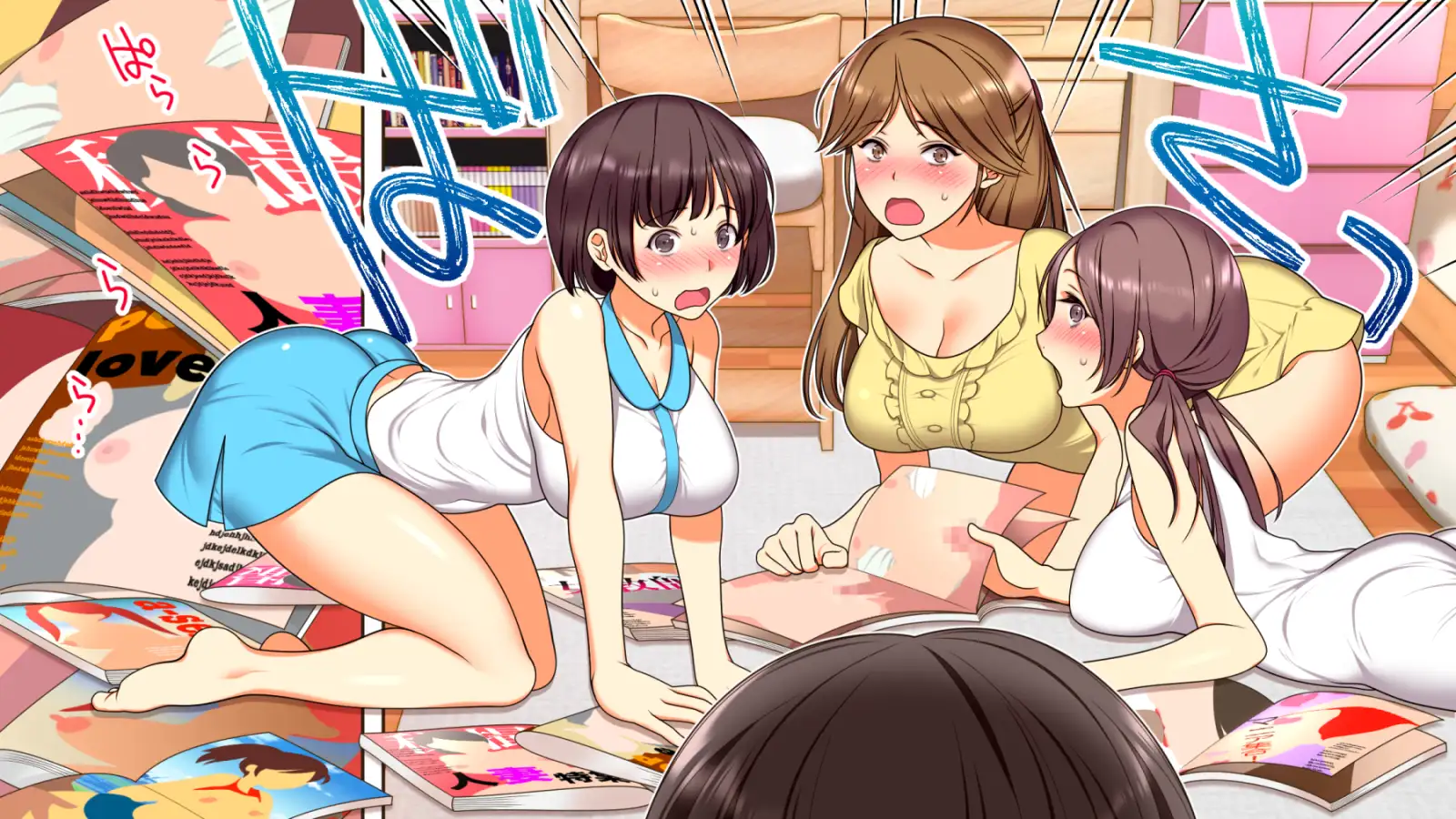 エロい母娘がもう限界ッ！ 8ページ