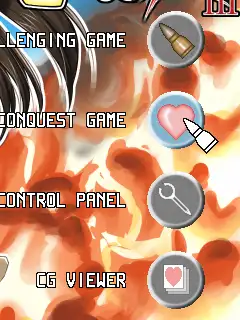 シューくり〜む！R3 47ページ