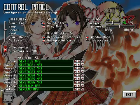 シューくり〜む！R3 123ページ