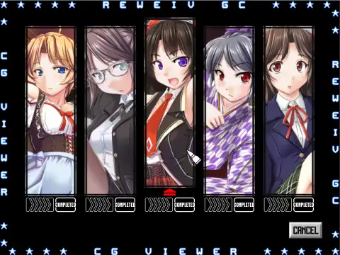 シューくり〜む！R3 125ページ