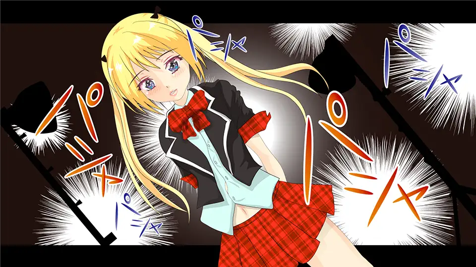 アイドルは泣かないもん第1話 2ページ