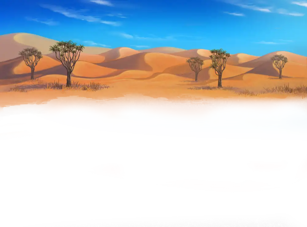 脱巣姫 28ページ