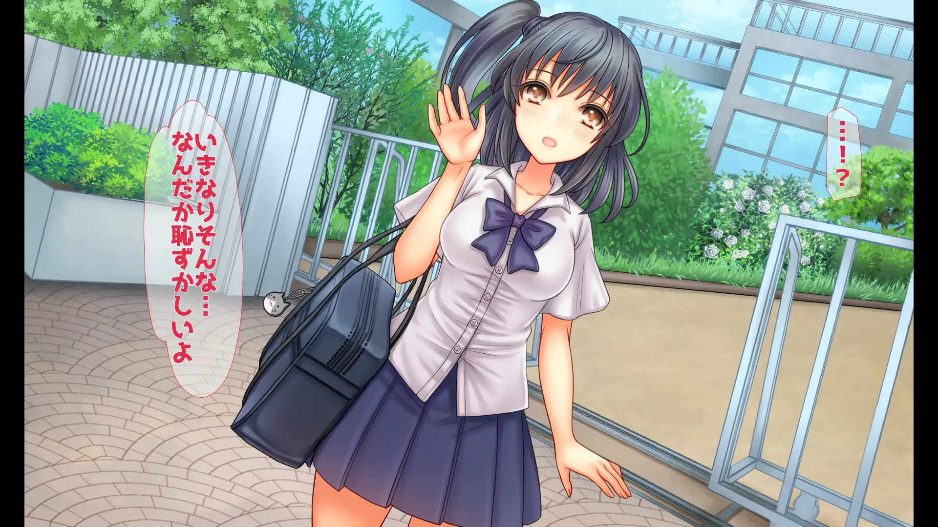 お兄ちゃんが好きなのにお兄ちゃんの先輩に初エッチ捧げちゃって寝取られちゃうあたし 12ページ