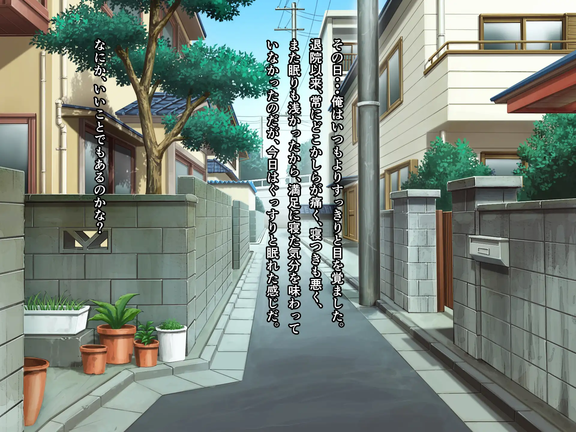 筋トレ女子:若妻種付けプレス 18ページ