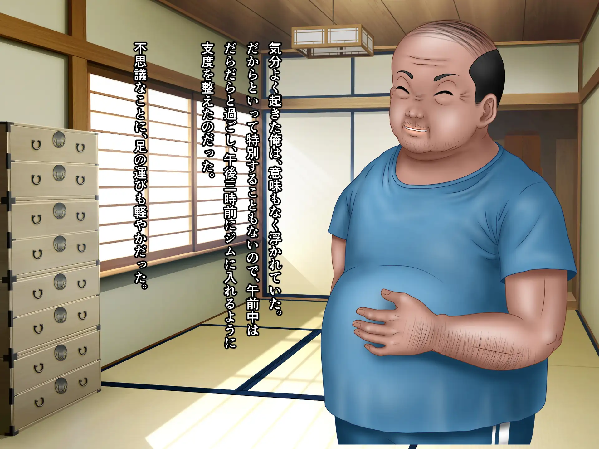 筋トレ女子:若妻種付けプレス 19ページ