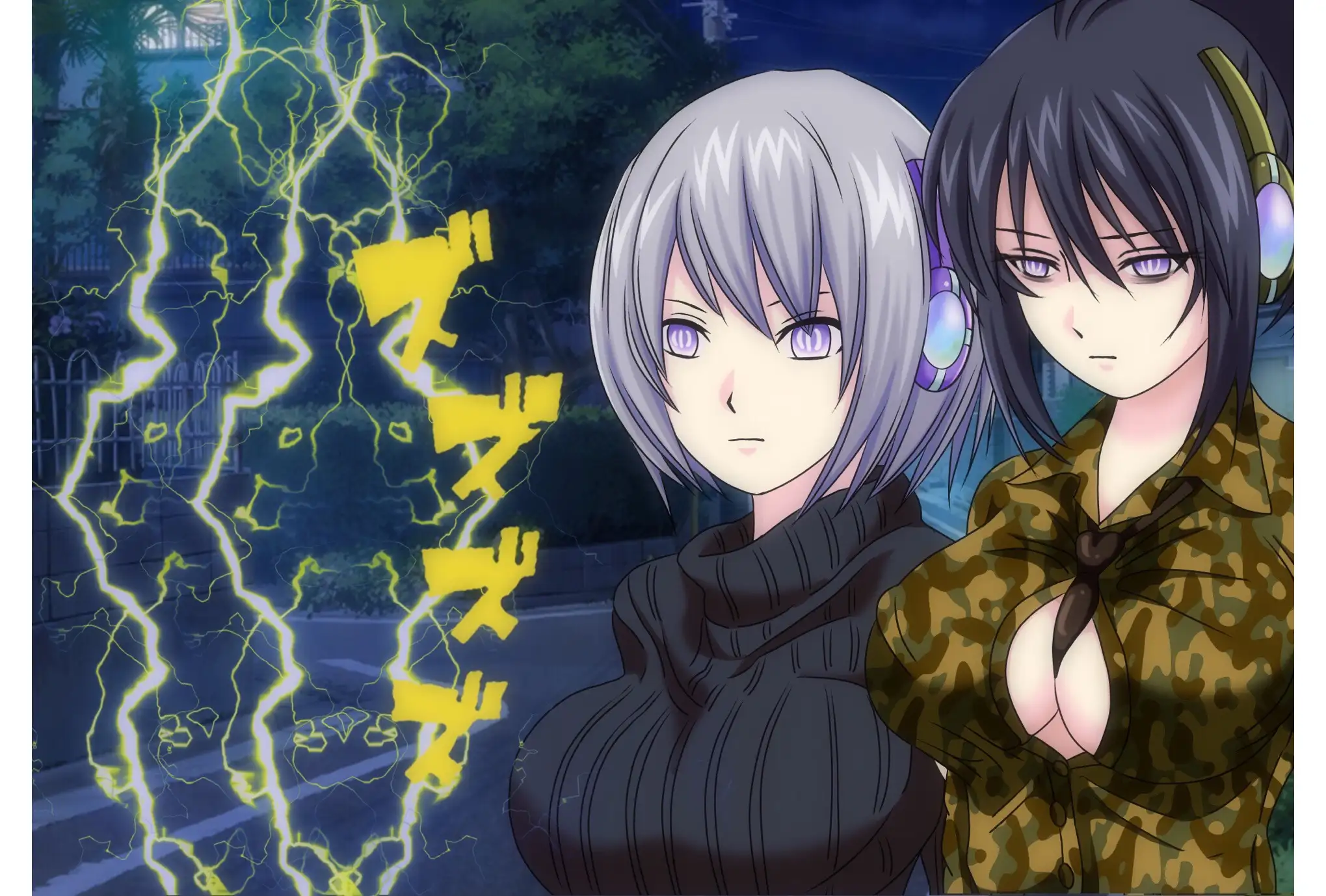 無限射精拷問 4 5ページ