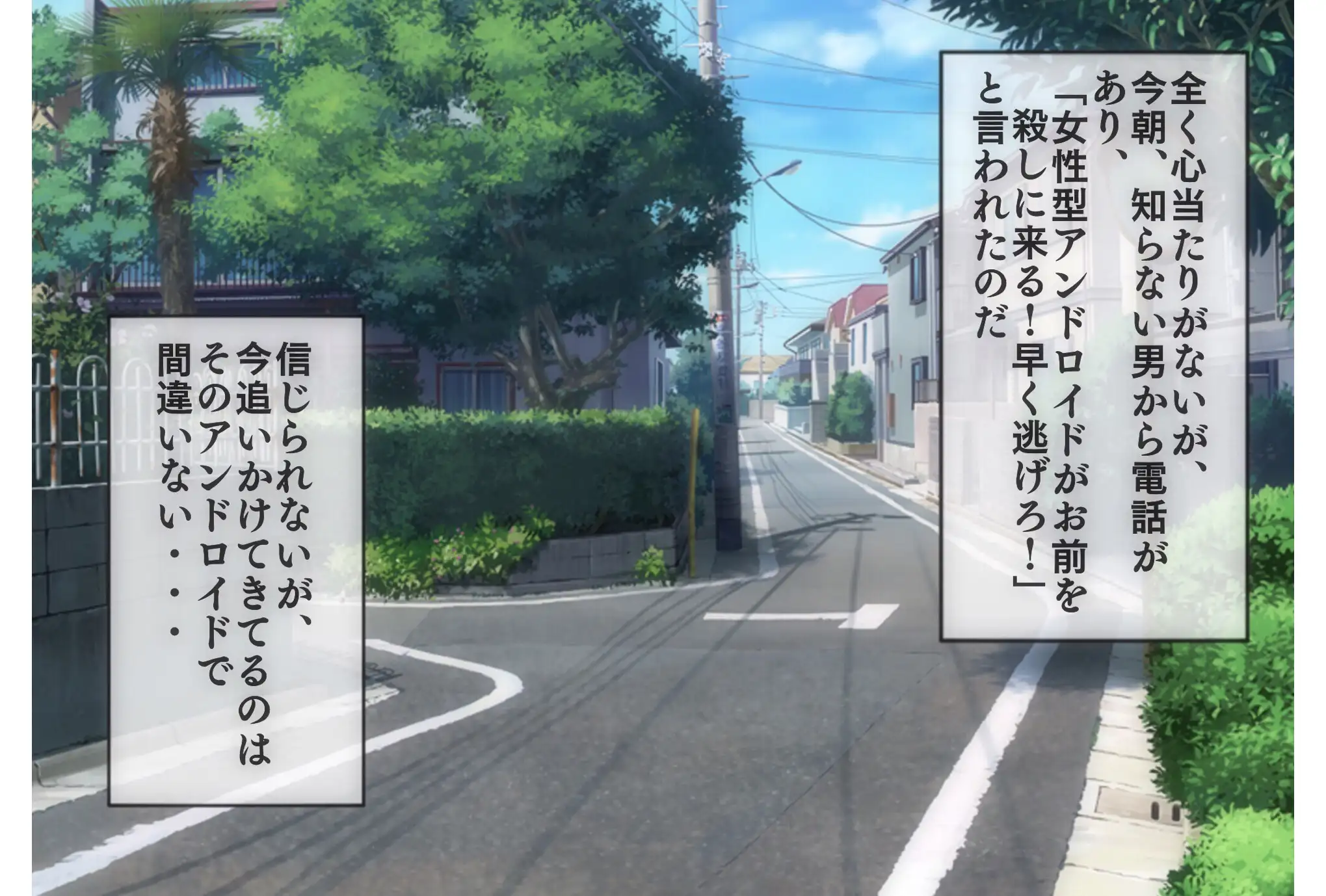 無限射精拷問 4 13ページ