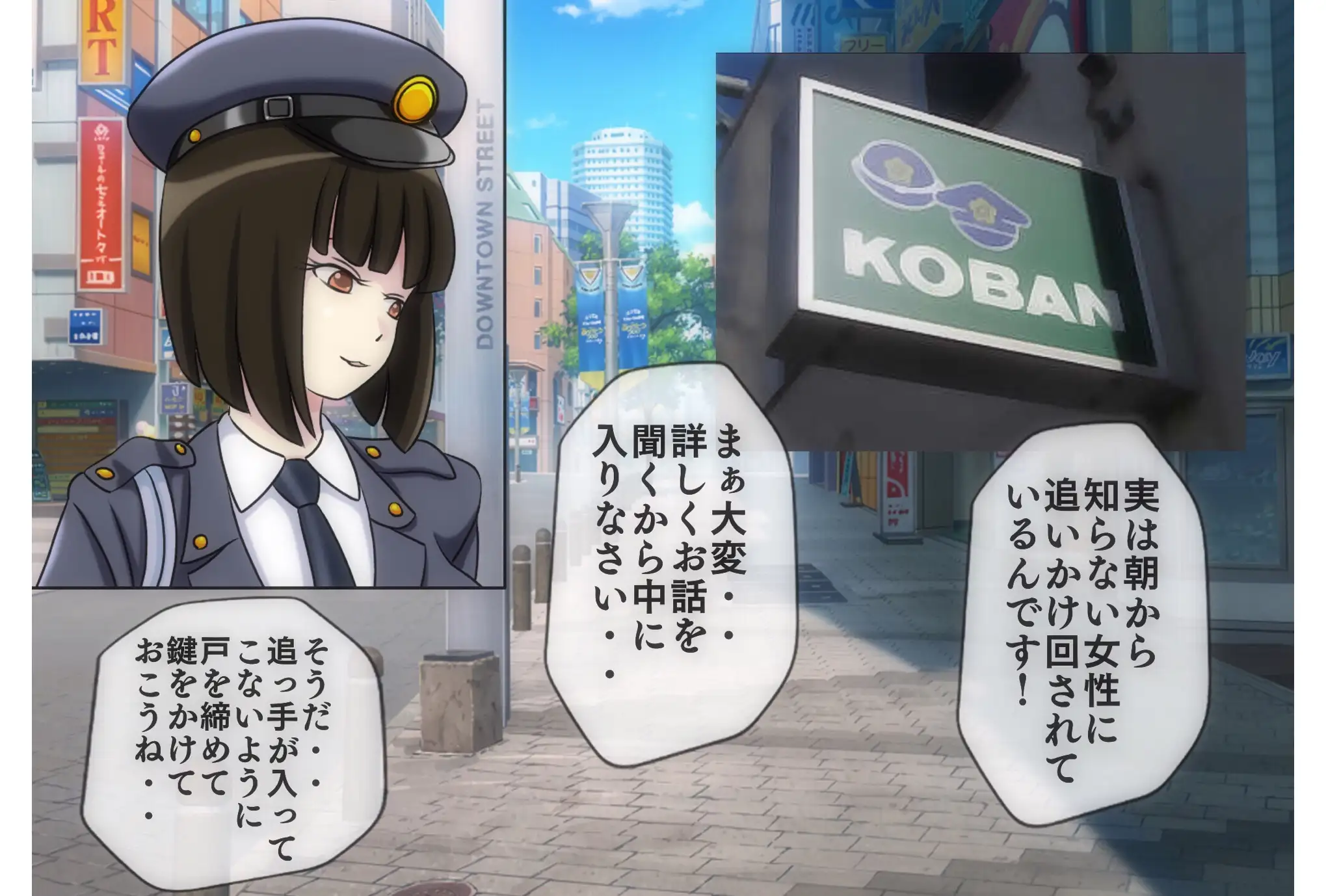 無限射精拷問 4 17ページ