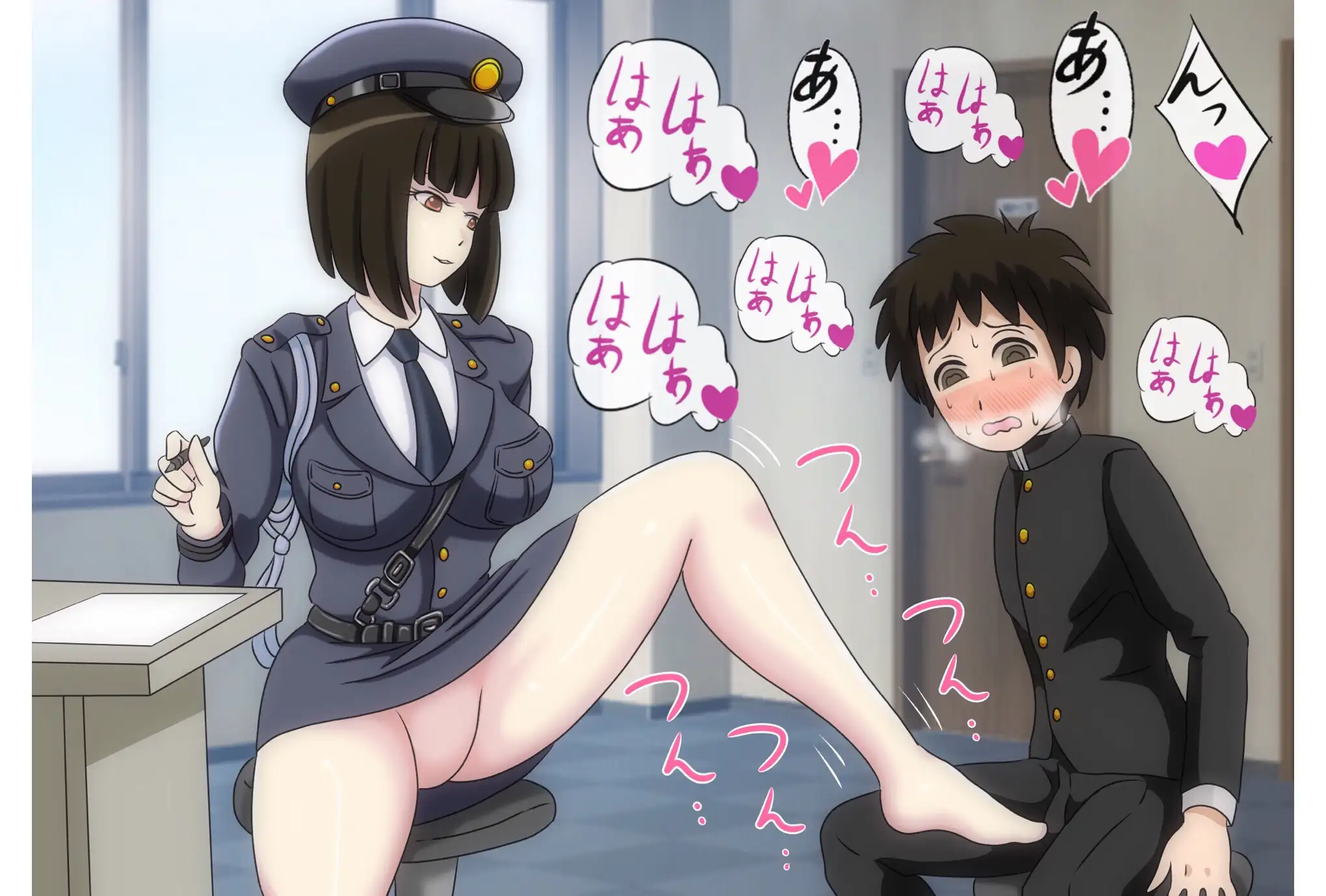 無限射精拷問 4 32ページ