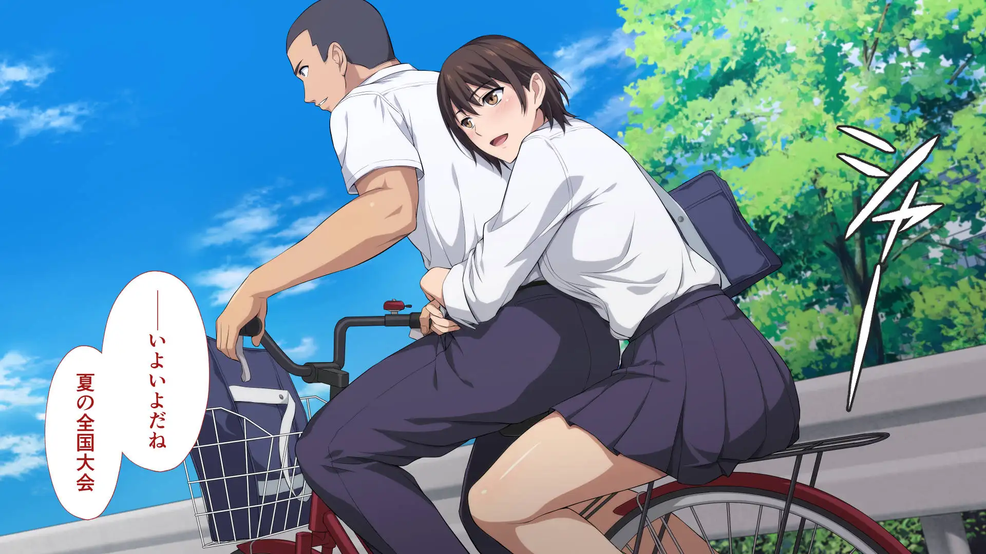 寝取られた女子マネ〜右手の代打はエースの彼女〜 2ページ