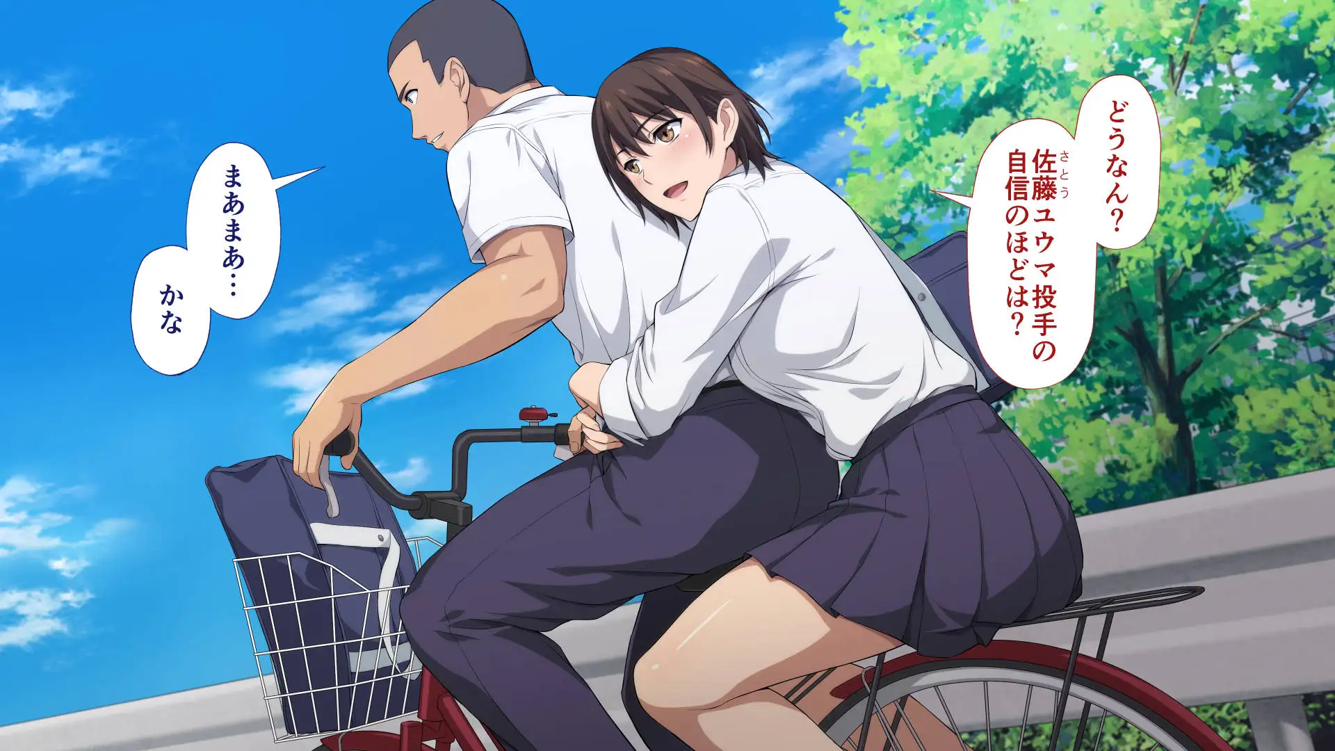 寝取られた女子マネ〜右手の代打はエースの彼女〜 3ページ