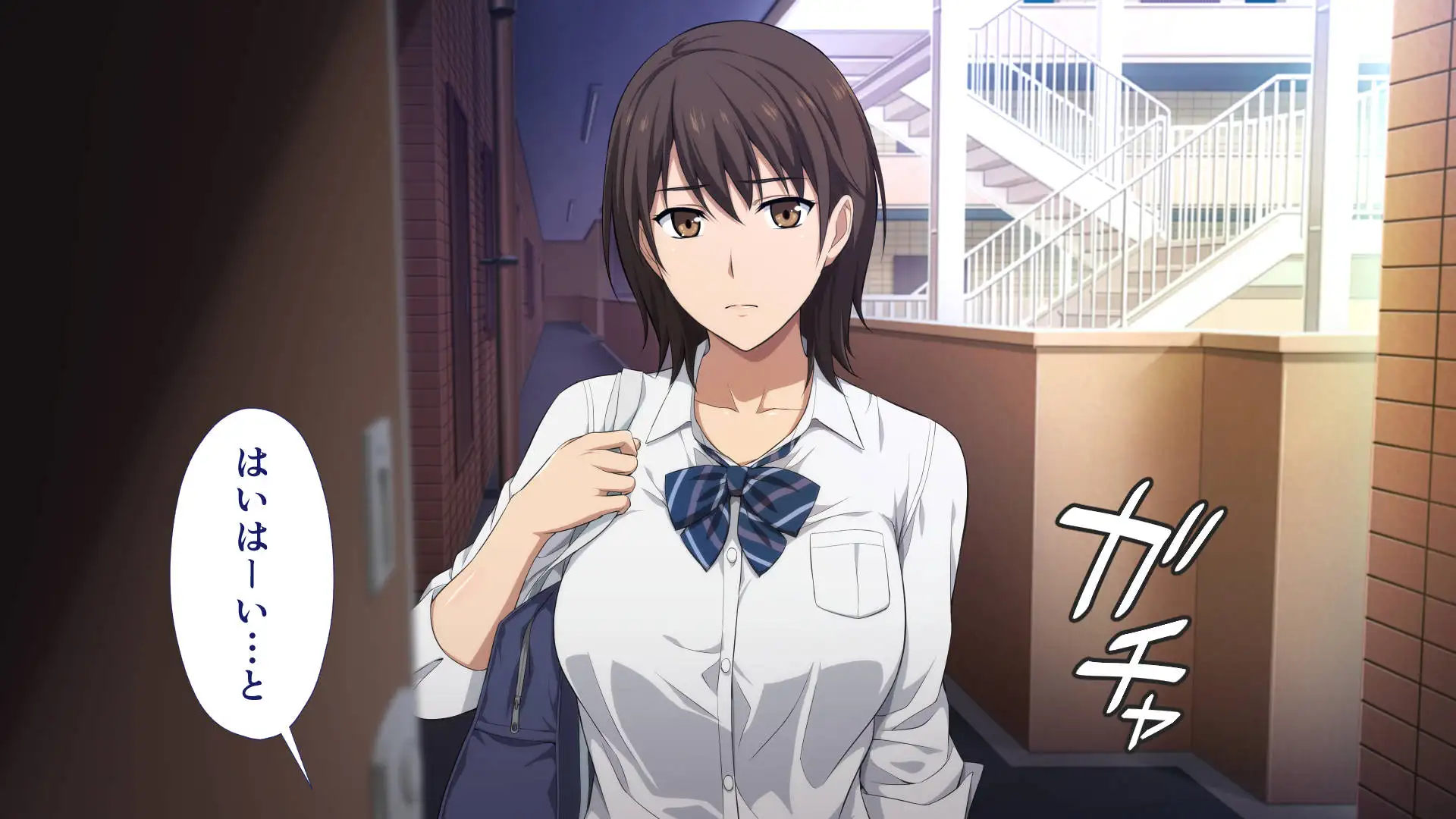 寝取られた女子マネ〜右手の代打はエースの彼女〜 20ページ