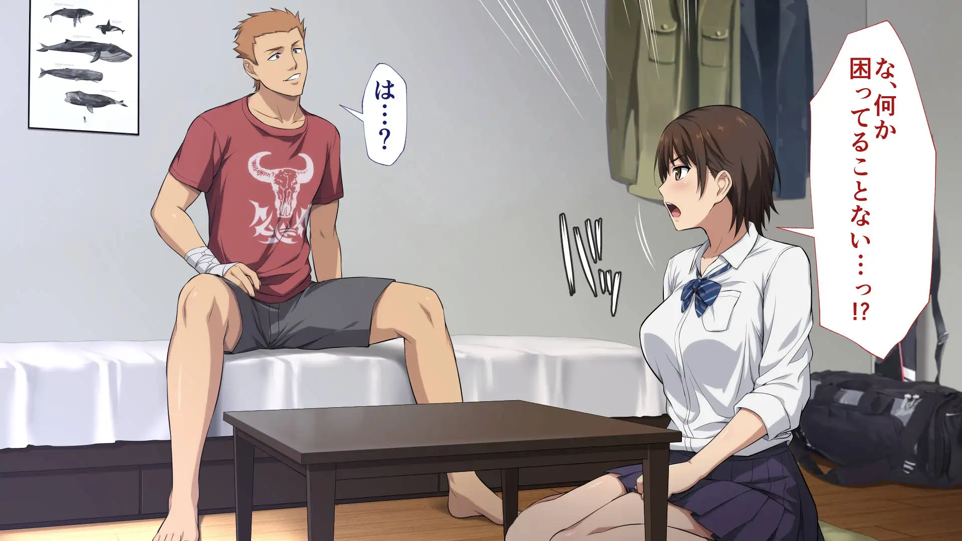 寝取られた女子マネ〜右手の代打はエースの彼女〜 28ページ