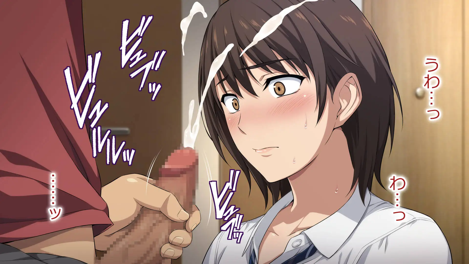 寝取られた女子マネ〜右手の代打はエースの彼女〜 53ページ