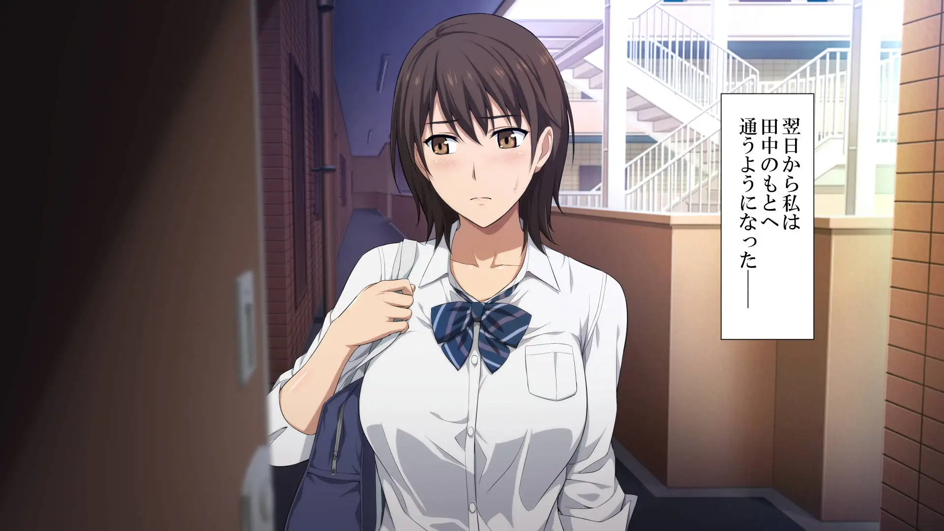 寝取られた女子マネ〜右手の代打はエースの彼女〜 64ページ