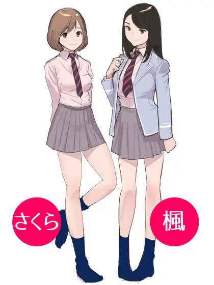 ようこそ！耳元エステ研究部♪【バイノーラル】 1ページ