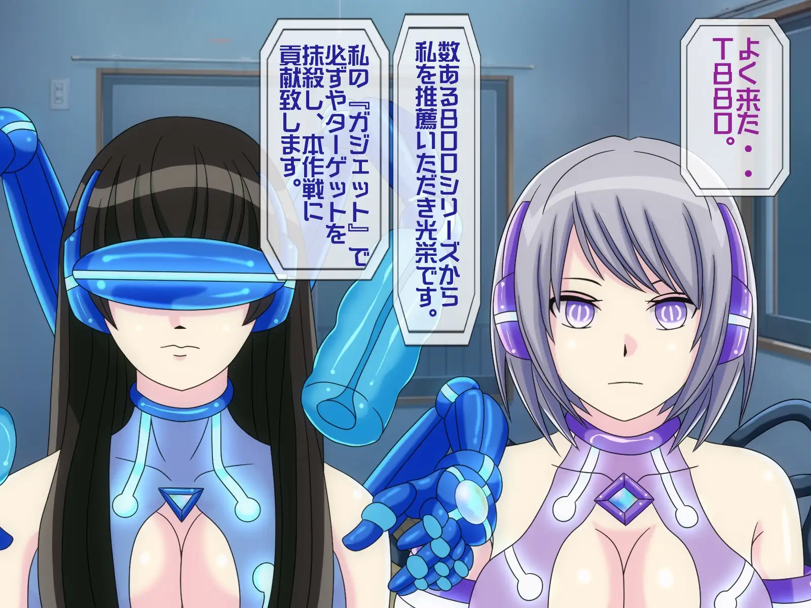 無限射精拷問 5 11ページ