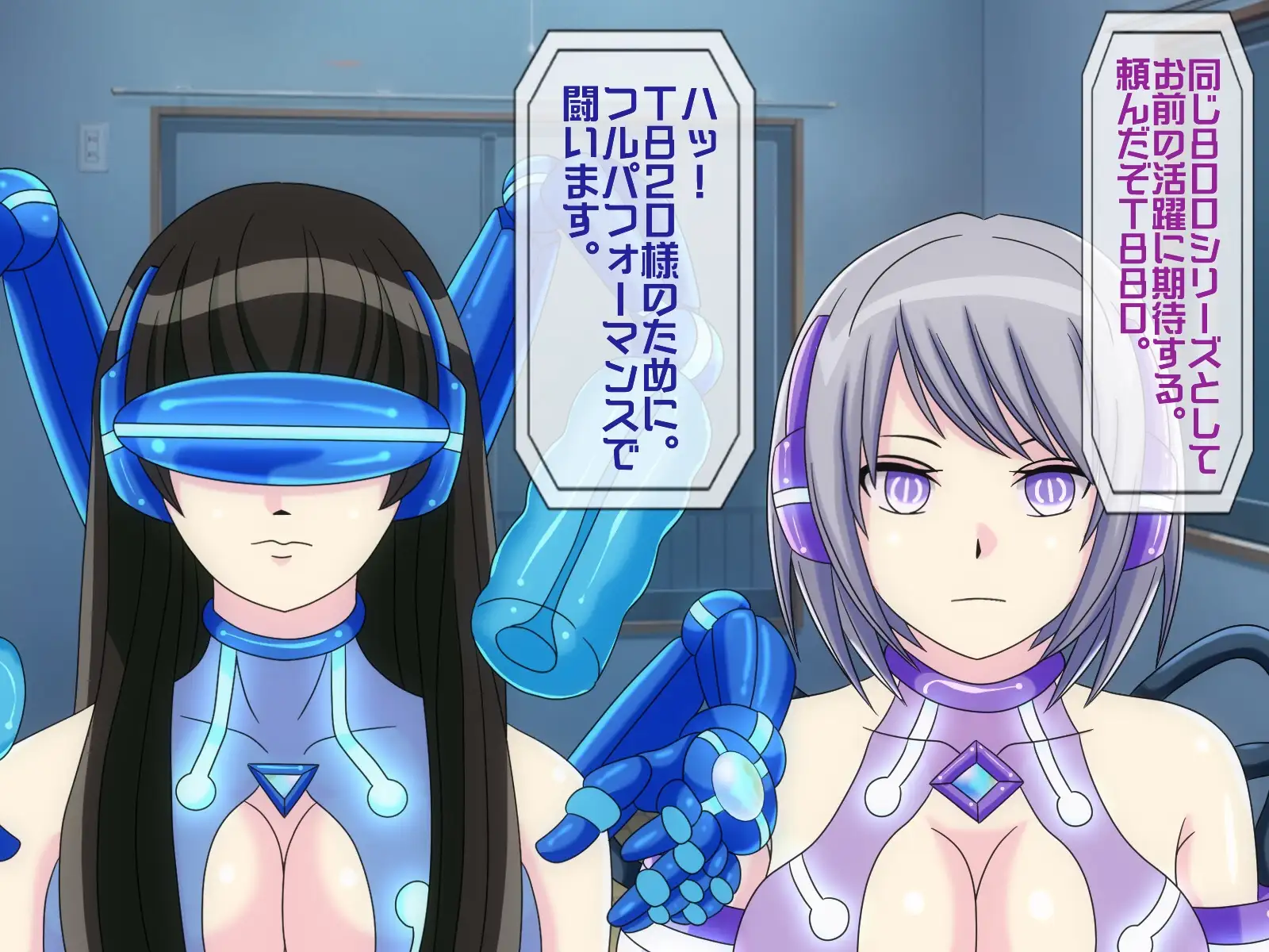 無限射精拷問 5 12ページ