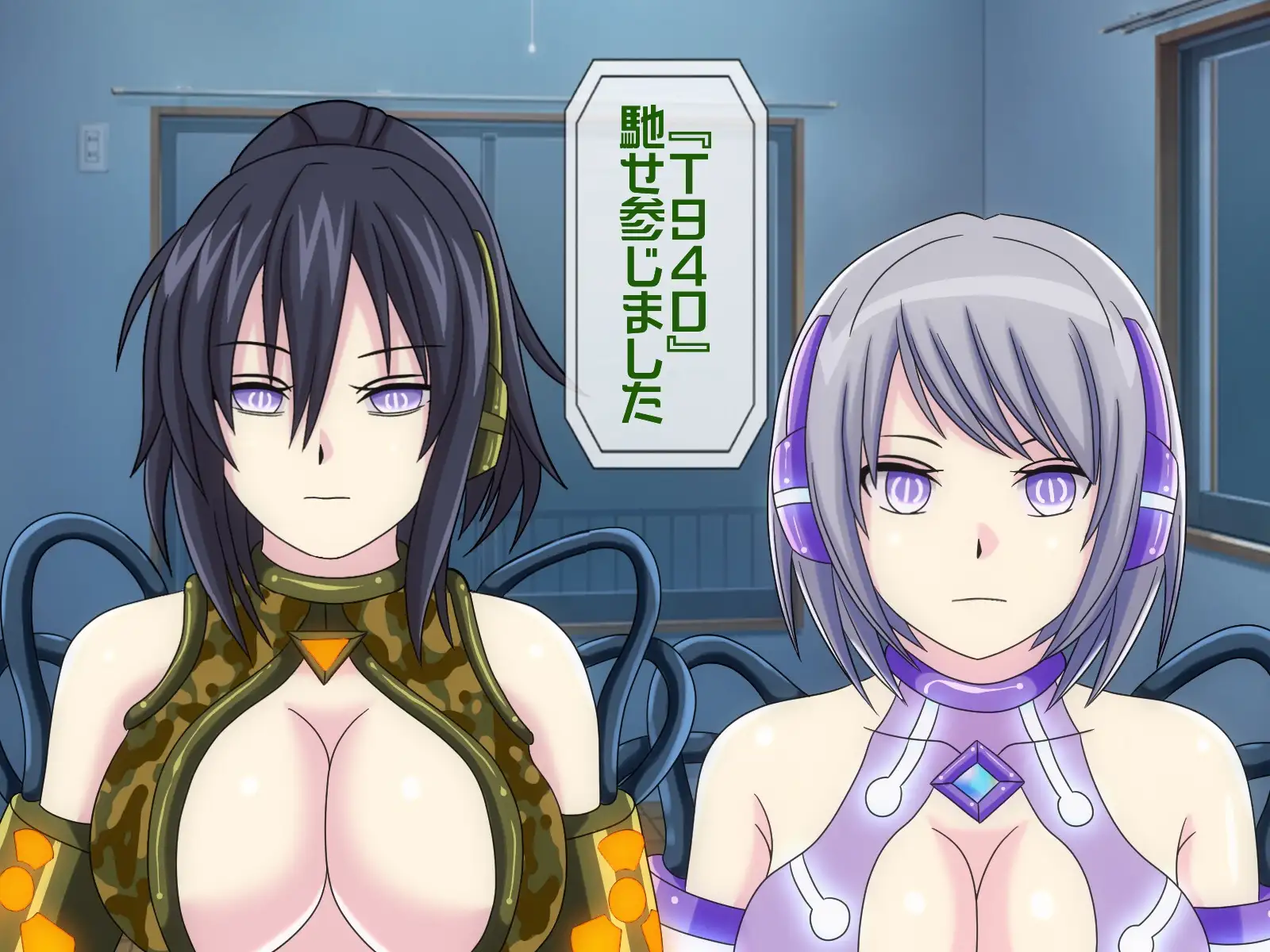 無限射精拷問 5 14ページ