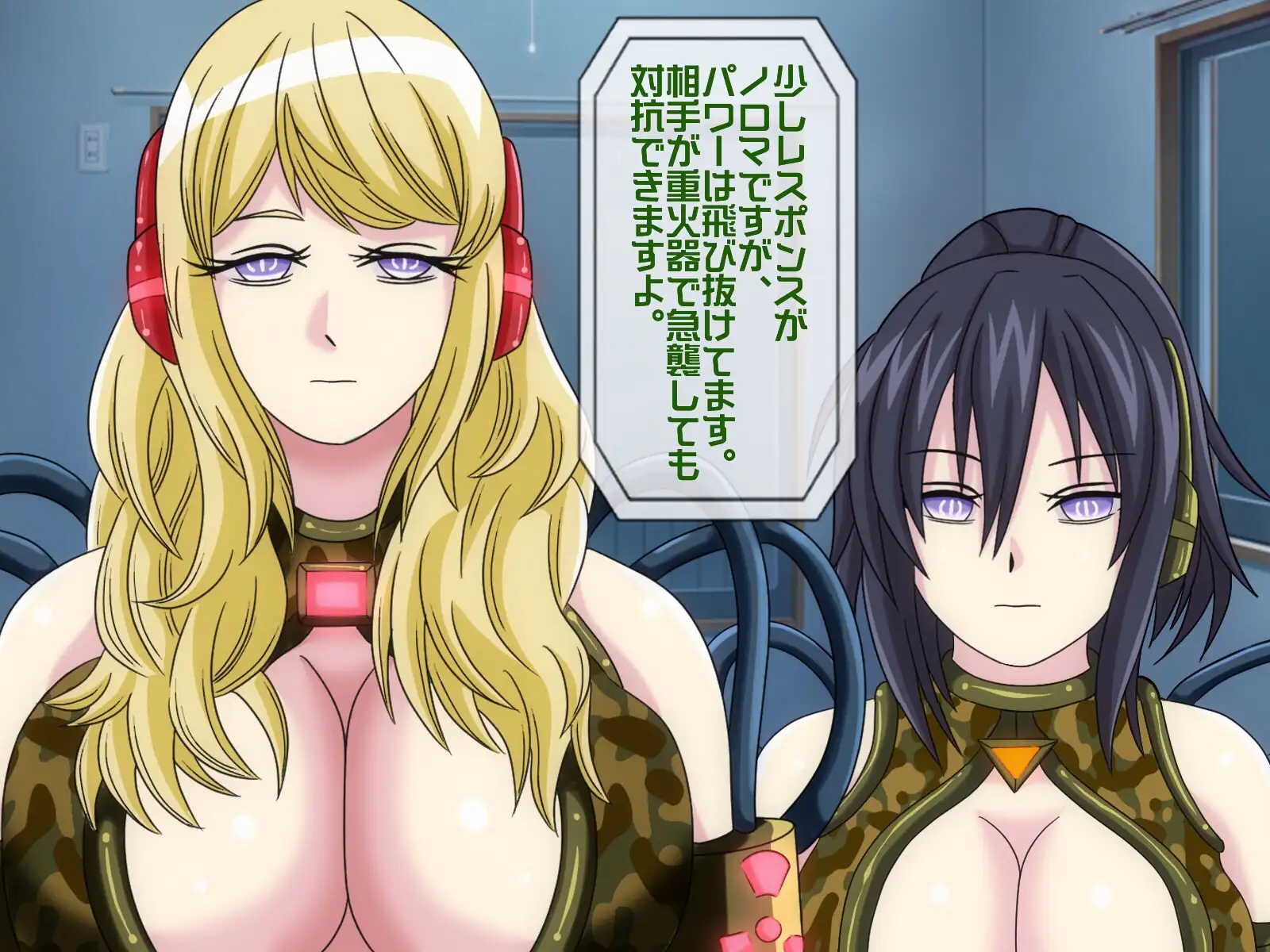 無限射精拷問 5 20ページ