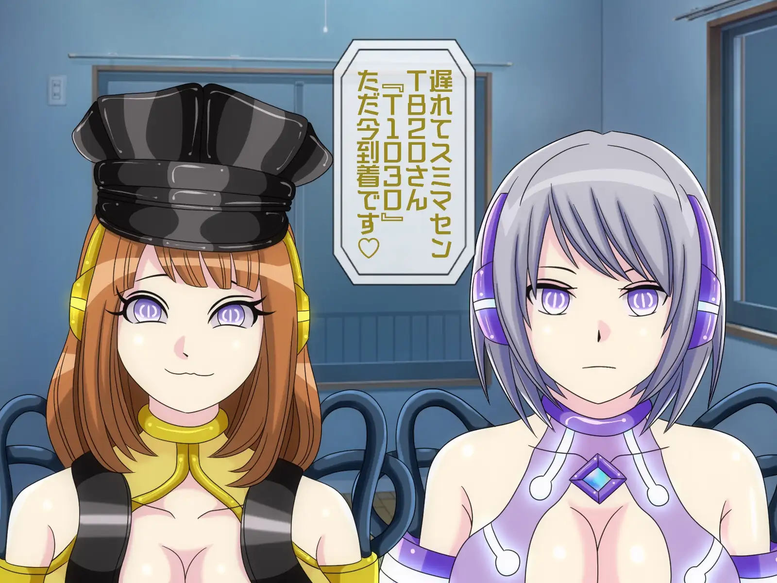 無限射精拷問 5 24ページ