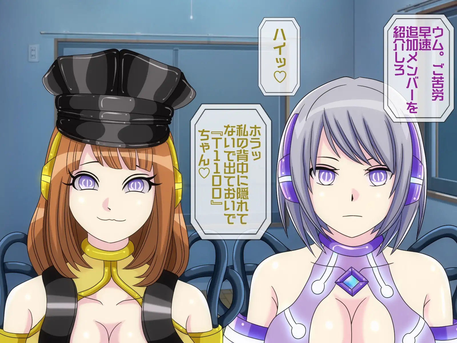 無限射精拷問 5 25ページ