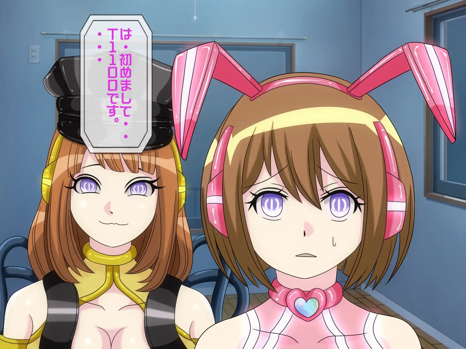 無限射精拷問 5 26ページ