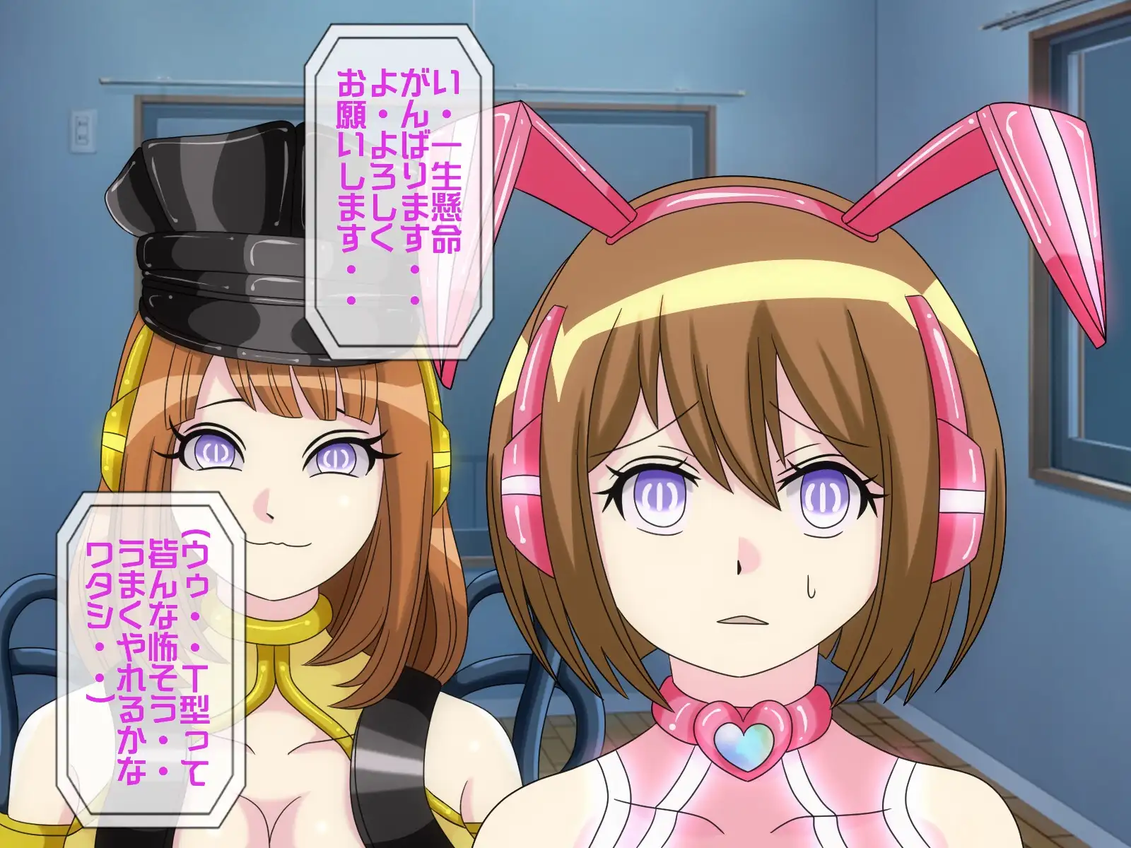 無限射精拷問 5 27ページ