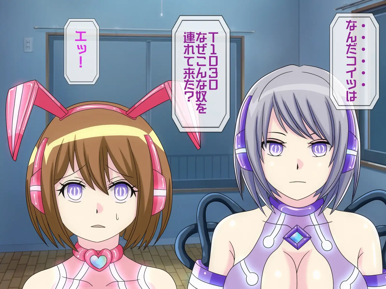 無限射精拷問 5 28ページ