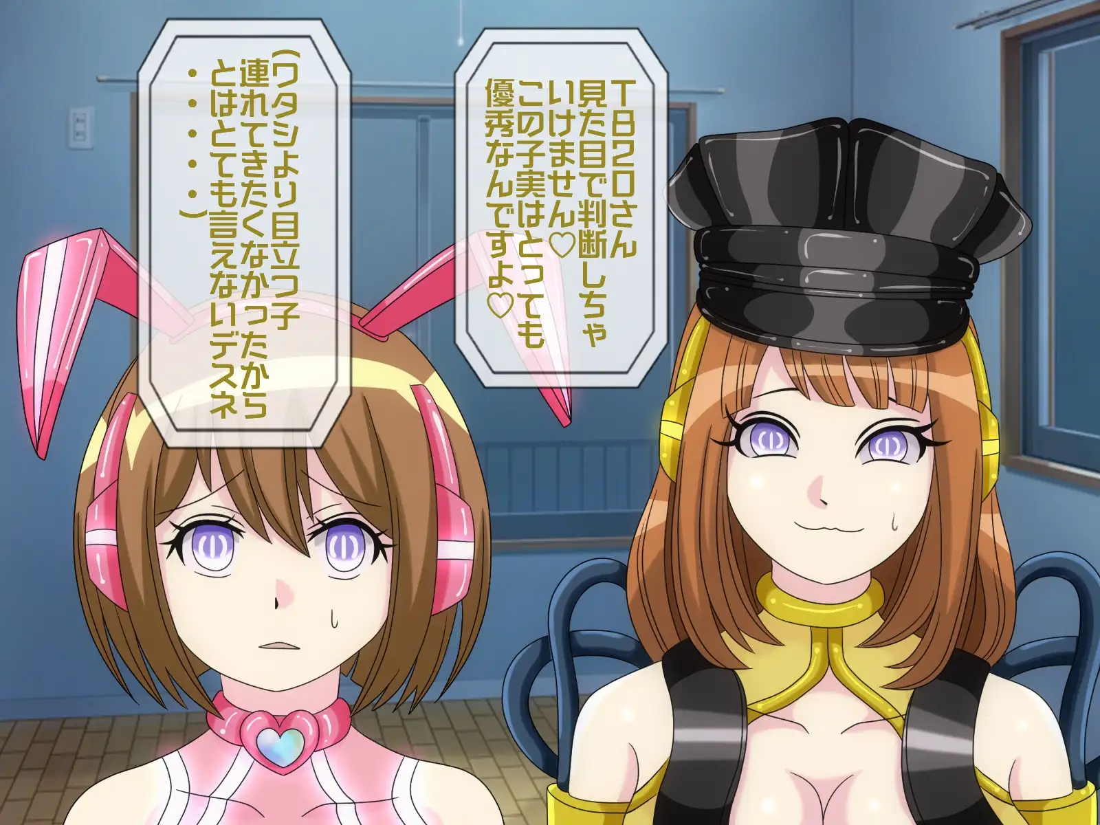 無限射精拷問 5 29ページ