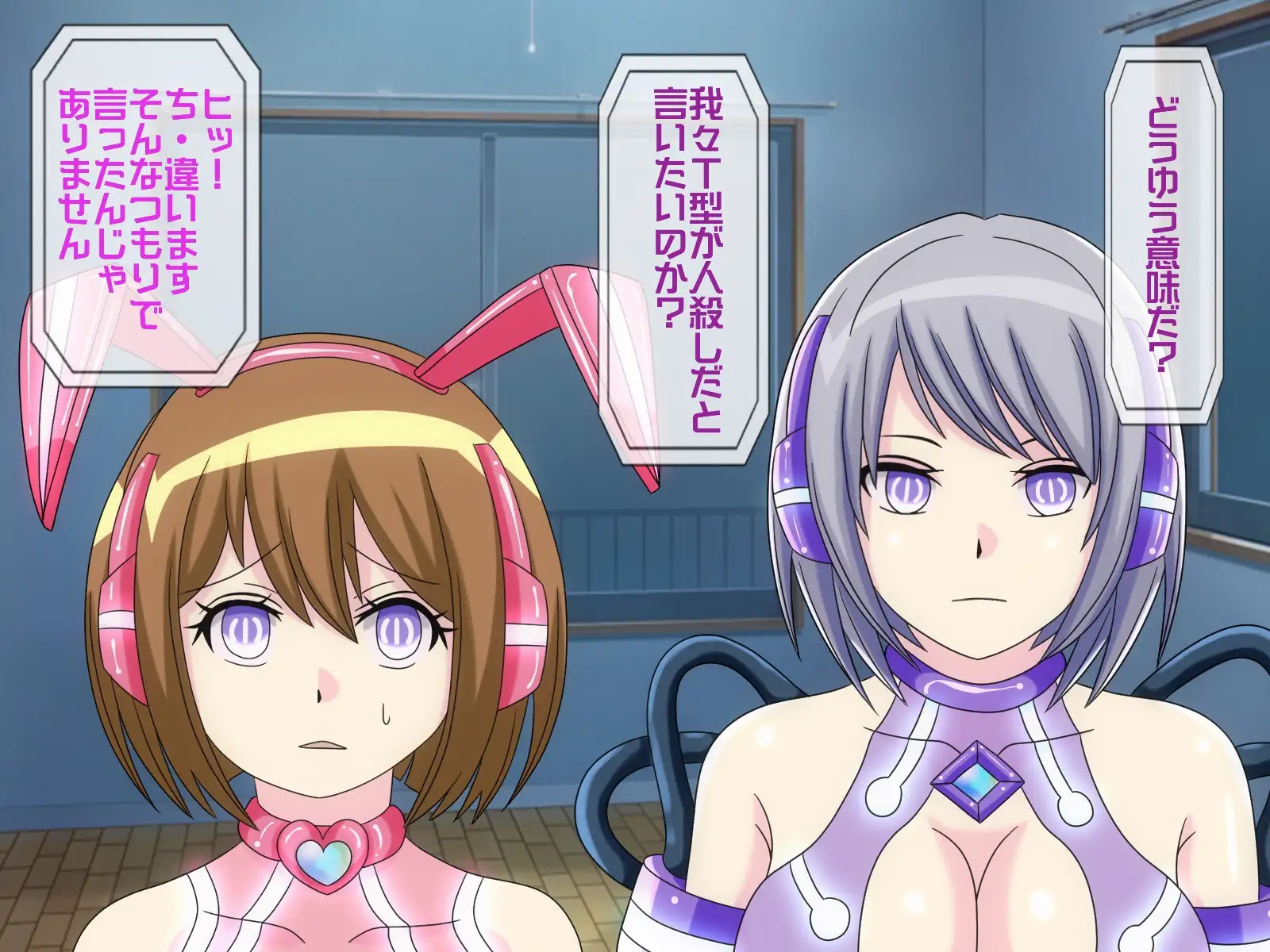 無限射精拷問 5 31ページ