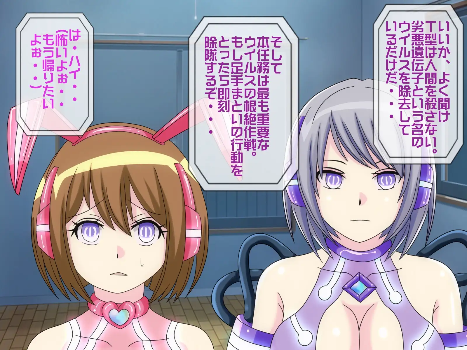 無限射精拷問 5 32ページ