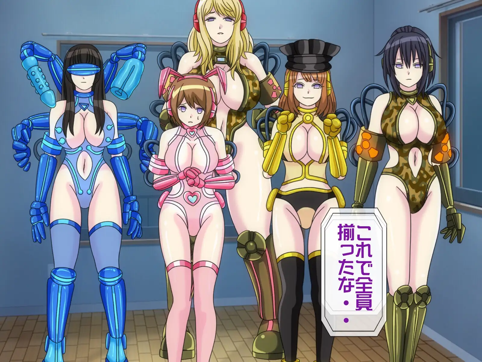 無限射精拷問 5 33ページ