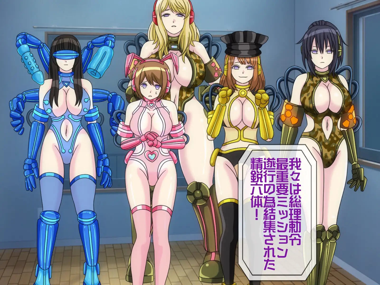 無限射精拷問 5 34ページ